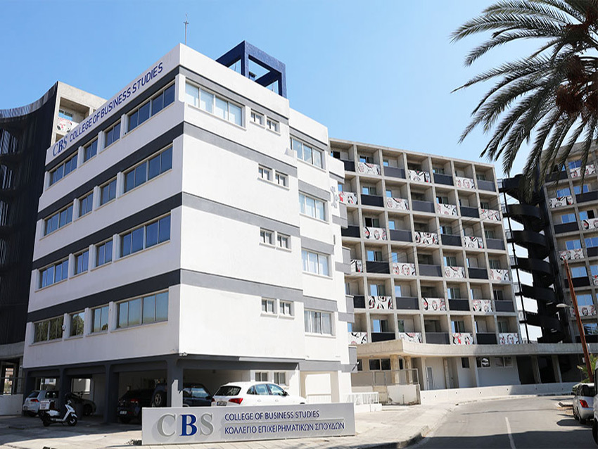 Το Κολλέγιο